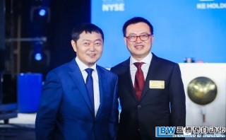 紅杉成員企業(yè)貝殼找房成功上市，為中國“居住服務(wù)平臺第一股”