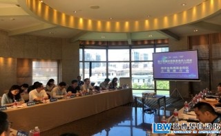 南京金魚嘴基金街區上海推介會成功舉辦